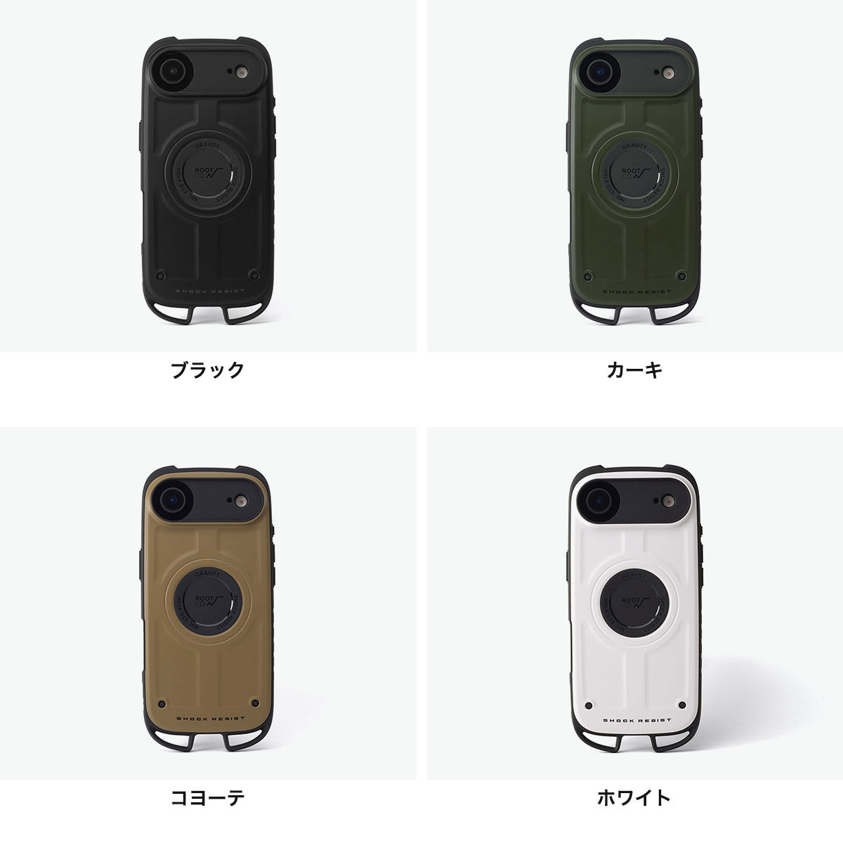 ルートコー ROOT CO. 6ヶ月保証 スマホケース iPhone Air ケース カバー 米軍 MIL規格 MagSafe対応 耐衝撃 iPhoneケース ワイヤレス充電 iPhoneAir専用 GSRU-4396 （ホワイト） ホワイト