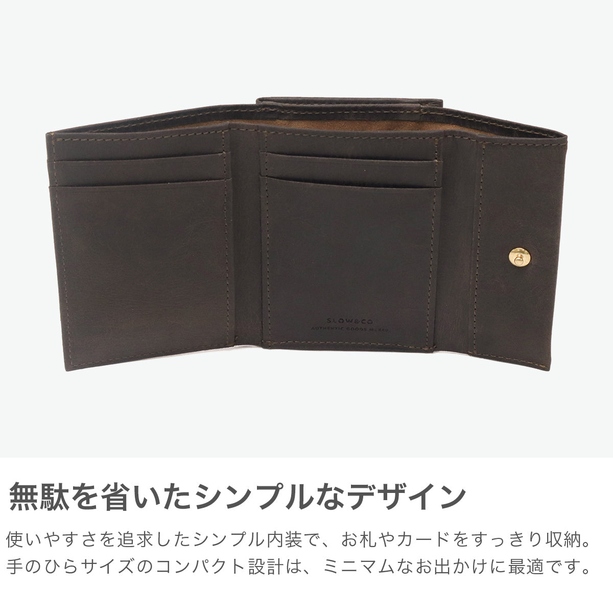 スロウ SLOW 三つ折り財布 メンズ レディース ブランド がま口 財布 小さい 小銭入れあり コンパクト 軽量 軽い レザー ウォレット 日本製 kudu clasp trifold wallet 333S135L （STONE） STONE