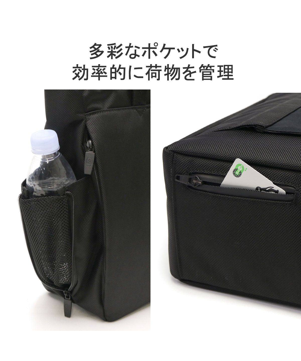 エスエムエル SML エスエムエル トートバッグ SML ビジネスバッグ B4 A4 通勤 撥水 PC MULTIFUNCTIONAL 2WAY TOTE BAG K901124U （ネイビー） ネイビー