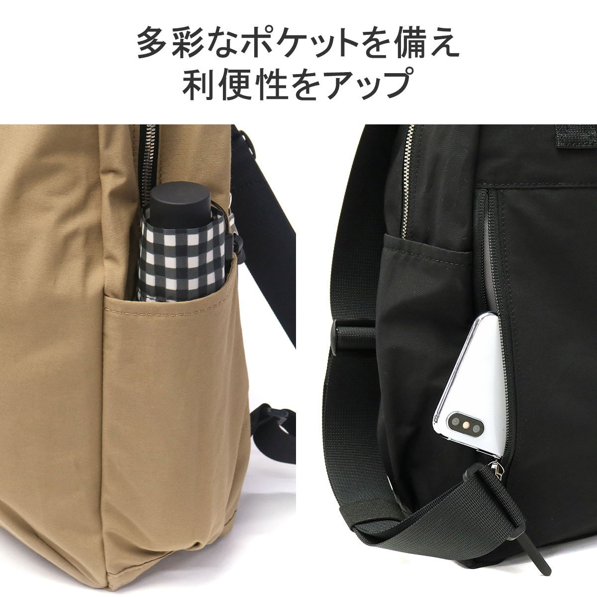スタンダードサプライ STANDARD SUPPLY スタンダードサプライ リュック STANDARD SUPPLY リュックサック デイパック 小さめ SIMPLICITY WALLABY ワラビー A4 撥水 （ブラウン） MOCHA