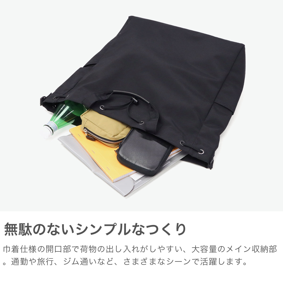 スタンダードサプライ STANDARD SUPPLY 正規取扱店 リュック レディース メンズ SIMPLICITY 大容量 大きめ おしゃれ 軽量 軽い 旅行 ショルダー トート バッグ 巾着 日本製 A4 B4 A3 3WAY KNAP SACK （DARKPURPLE） DARKPURPLE