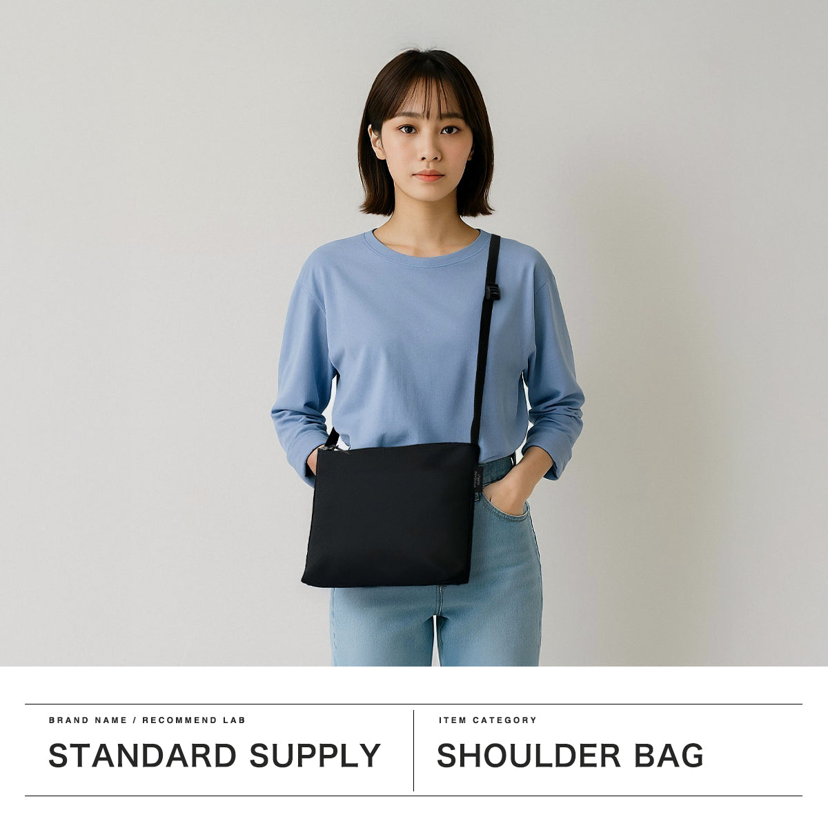 スタンダードサプライ STANDARD SUPPLY 正規取扱店 ショルダーバッグ レディース メンズ 斜めがけバッグ 斜めがけ サコッシュ 小さめ きれいめ ミニ ブランド 軽量 軽い A5 日本製 SIMPLICITY ZIP SHOULDER （STEELGREY） STEELGREY