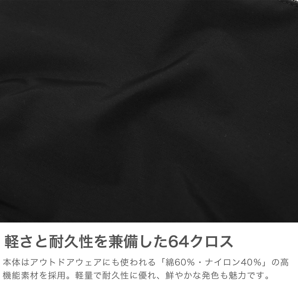 スタンダードサプライ STANDARD SUPPLY 正規取扱店 ショルダーバッグ レディース メンズ 斜めがけバッグ 斜めがけ サコッシュ 小さめ きれいめ ミニ ブランド 軽量 軽い A5 日本製 SIMPLICITY ZIP SHOULDER （DARKPURPLE） DARKPURPLE