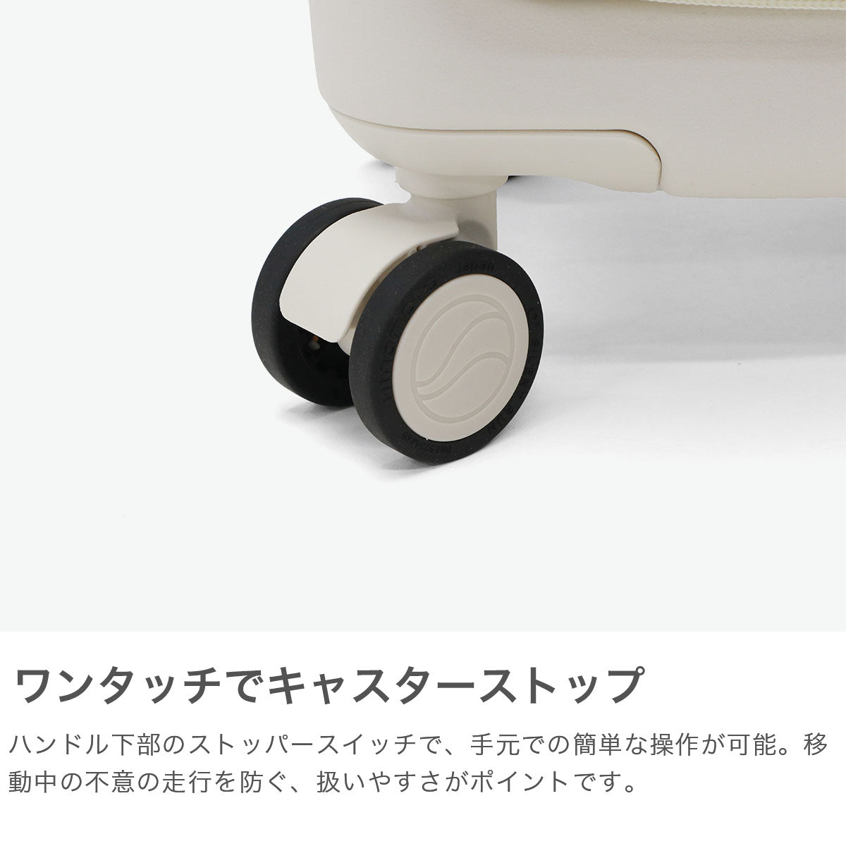 ティエラル TIeRRAL 1年保証 スーツケース フロントオープン ブランド 軽量 大容量 ストッパー 拡張 エキスパンダブル 53L 61L 5泊 6泊 7泊 国内 海外 TTMR2-004 （MILKY-WHITE） MILKY-WHITE
