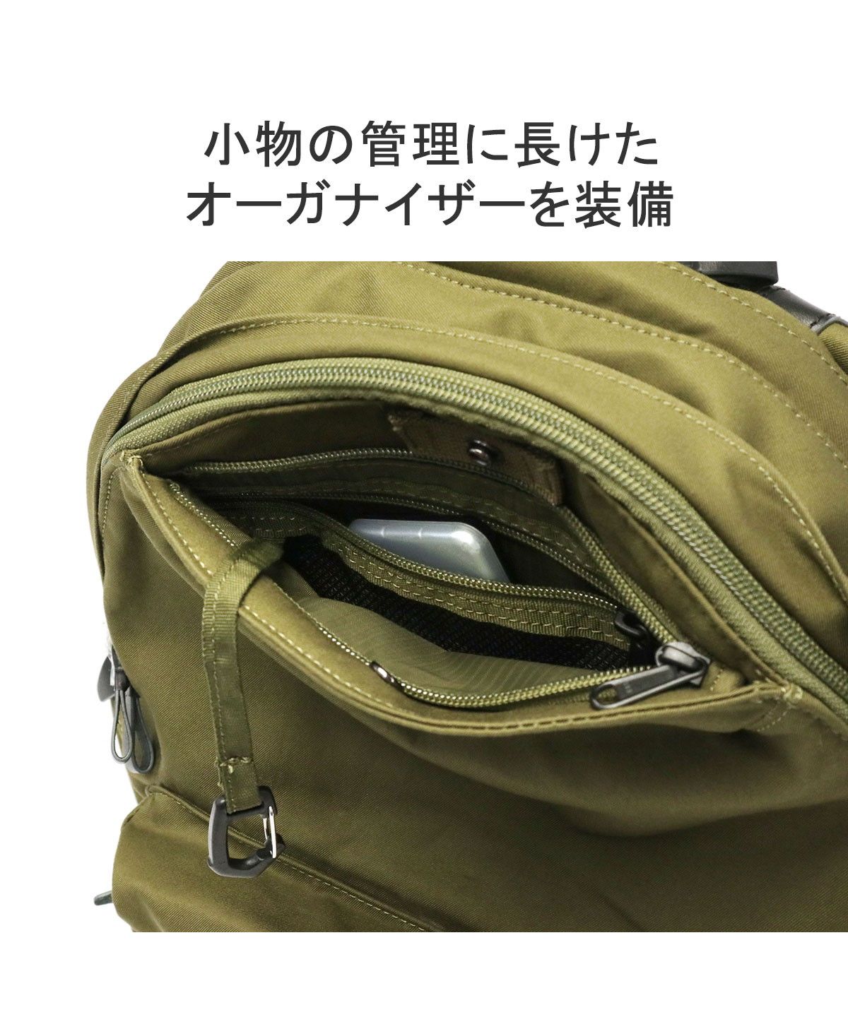 アントラック UNTRACK アントラック リュック デイパック バックパック UNTRACK A4 20L PC 2気室 旅行 撥水 軽い CITY/VT Day Pack S 60026 （ネイビー） ネイビー