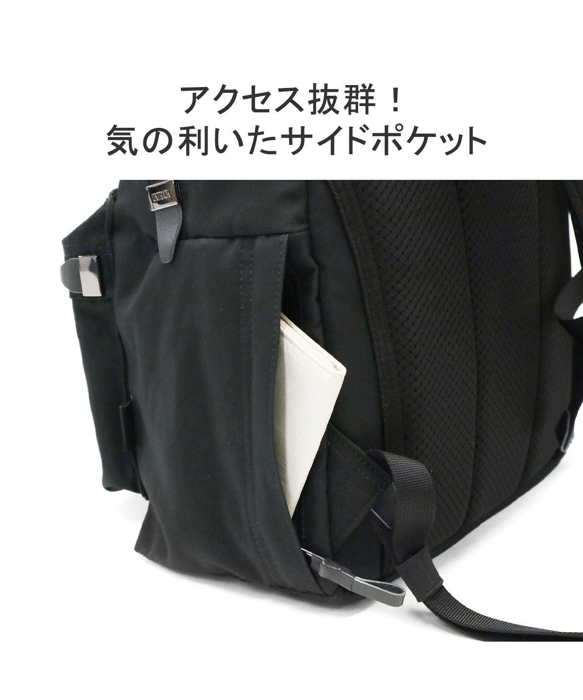 アントラック UNTRACK アントラック リュック デイパック バックパック UNTRACK A4 20L PC 2気室 旅行 撥水 軽い CITY/VT Day Pack S 60026 （ネイビー） ネイビー
