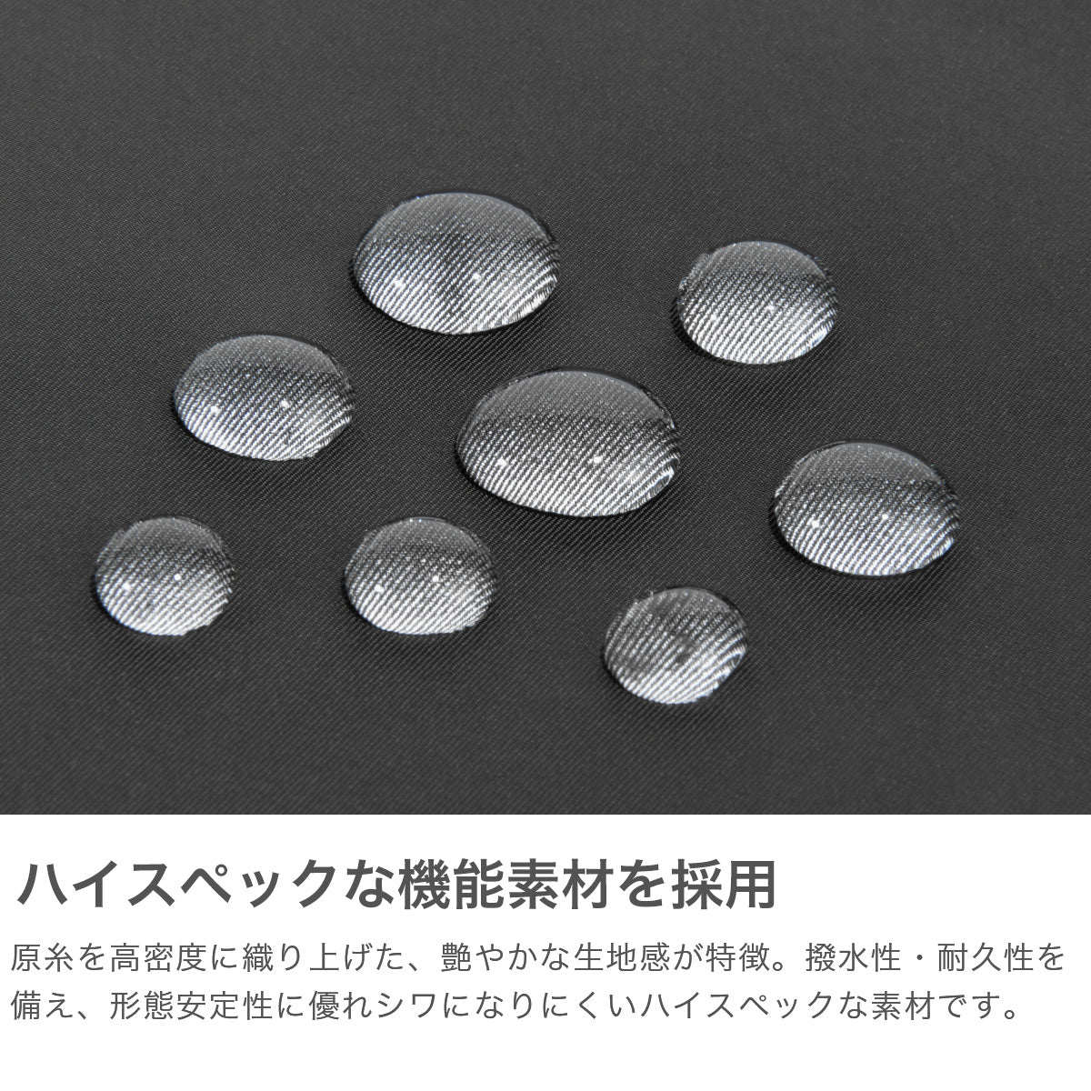 アントラック UNTRACK トートバッグ メンズ レディース 大きめ ファスナー付き A4 大容量 2WAY ショルダー 軽量 PC 撥水 斜めがけ ヘルメットバッグ CITY / DS Tote Shoulder 60213（グレー） グレー