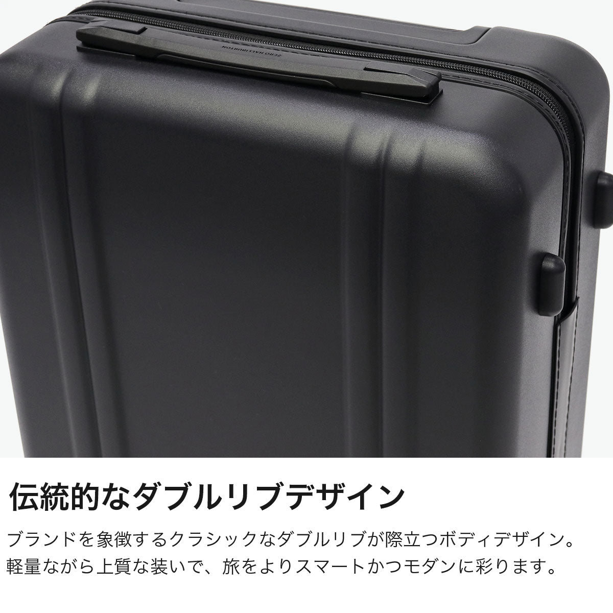 ゼロハリバートン ZERO HALLIBURTON 正規品10年保証 スーツケース 機内持ち込み Sサイズ 軽量 双輪 静音 旅行 出張 ビジネス Classic Lightweight 4 Carry-On Travel Case 32L 81362（ホワイト） ホワイト