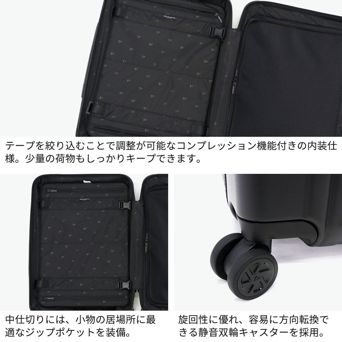 ゼロハリバートン ZERO HALLIBURTON 正規品10年保証 スーツケース 機内持ち込み Sサイズ 軽量 双輪 静音 旅行 出張 ビジネス Classic Lightweight 4 Carry-On Travel Case 32L 81362（ホワイト） ホワイト