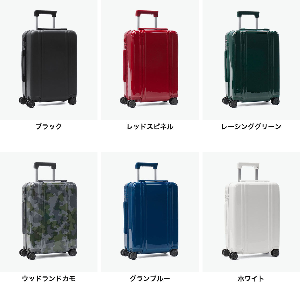 ゼロハリバートン ZERO HALLIBURTON 正規品10年保証 スーツケース 機内持ち込み Sサイズ 軽量 双輪 静音 旅行 出張 ビジネス Classic Lightweight 4 Carry-On Travel Case 32L 81362（ホワイト） ホワイト