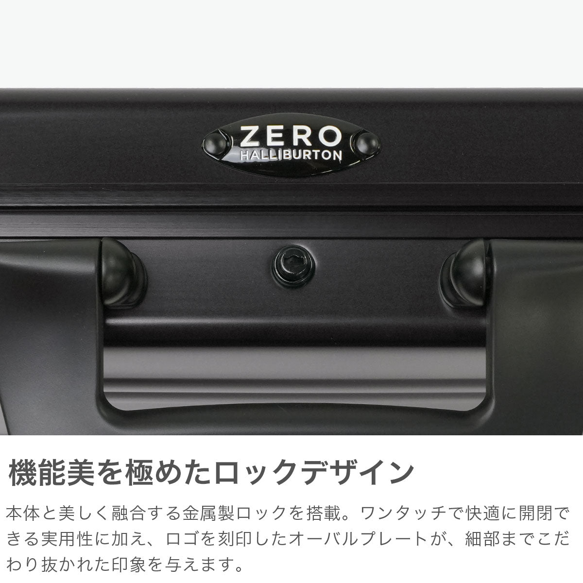 ゼロハリバートン ZERO HALLIBURTON 正規品10年保証 アタッシュケース アルミ オシャレ 小さめ 軽い 2WAY ショルダー Small Aluminum ATT Mini Shoulder Attache Case 94441 （シルバー） シルバー