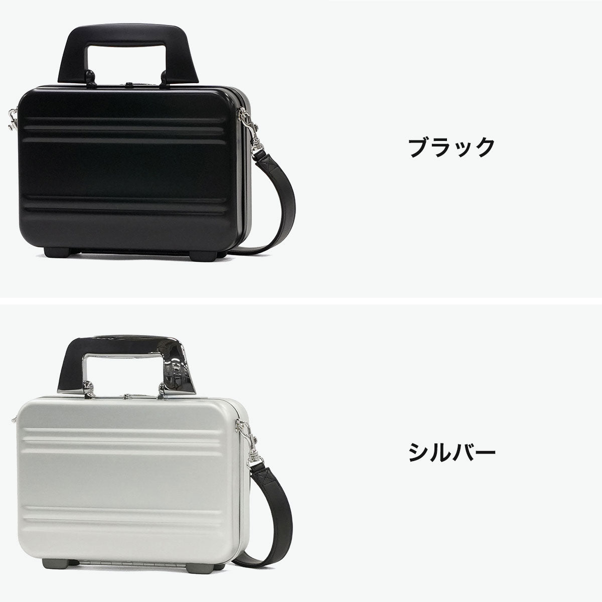 ゼロハリバートン ZERO HALLIBURTON 正規品10年保証 アタッシュケース アルミ オシャレ 小さめ 軽い 2WAY ショルダー Small Aluminum ATT Mini Shoulder Attache Case 94441 （シルバー） シルバー