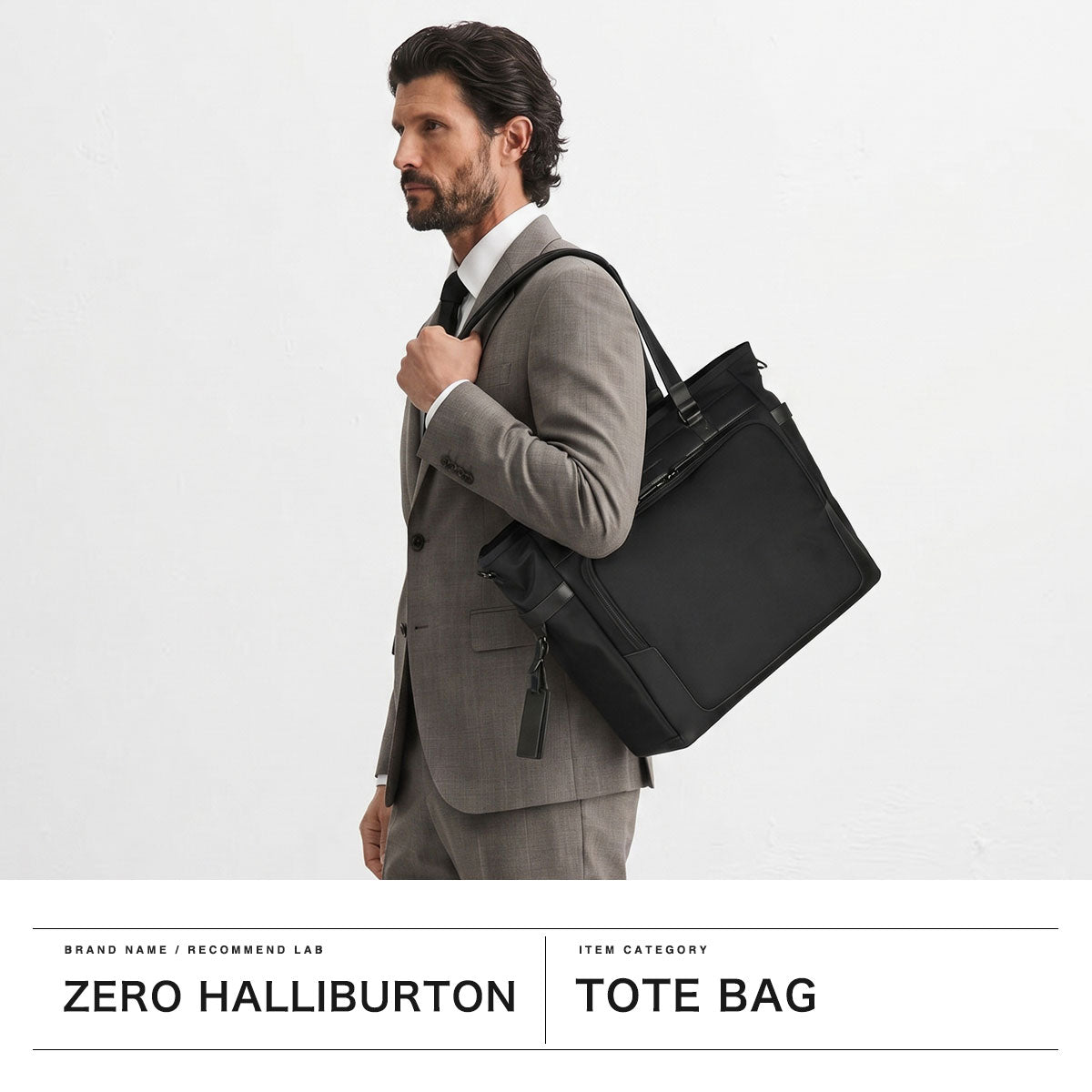 ゼロハリバートン ZERO HALLIBURTON 正規品5年保証 トートバッグ メンズ 出張 PC 14inch キャリーオン 大きい ブランド ビジネストート ショルダー 通勤 A4 B4 18L 2WAY ZEST3 Tote Bag 81737 （ブラック） ブラック