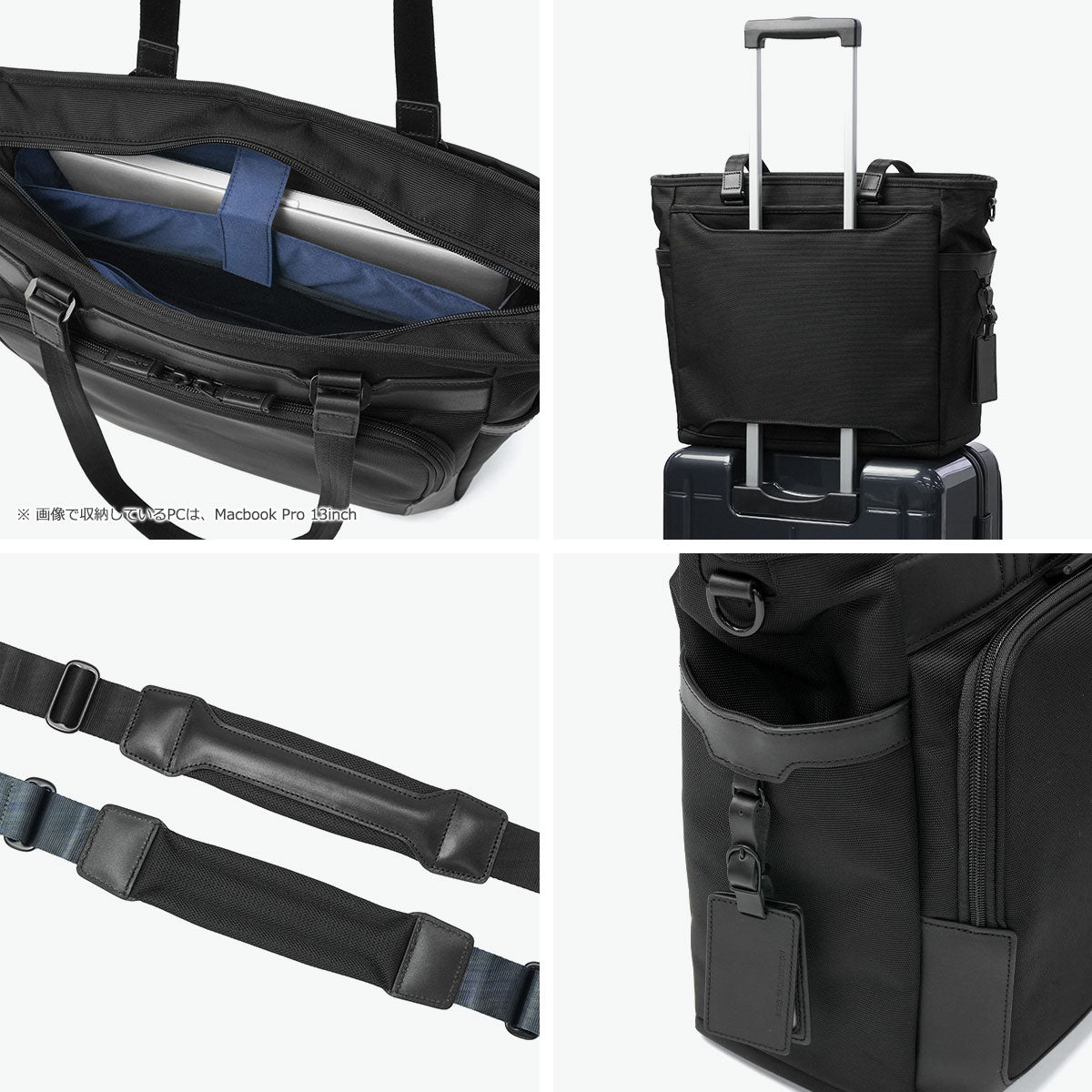 ゼロハリバートン ZERO HALLIBURTON 正規品5年保証 トートバッグ メンズ 出張 PC 14inch キャリーオン 大きい ブランド ビジネストート ショルダー 通勤 A4 B4 18L 2WAY ZEST3 Tote Bag 81737 （ブラック） ブラック