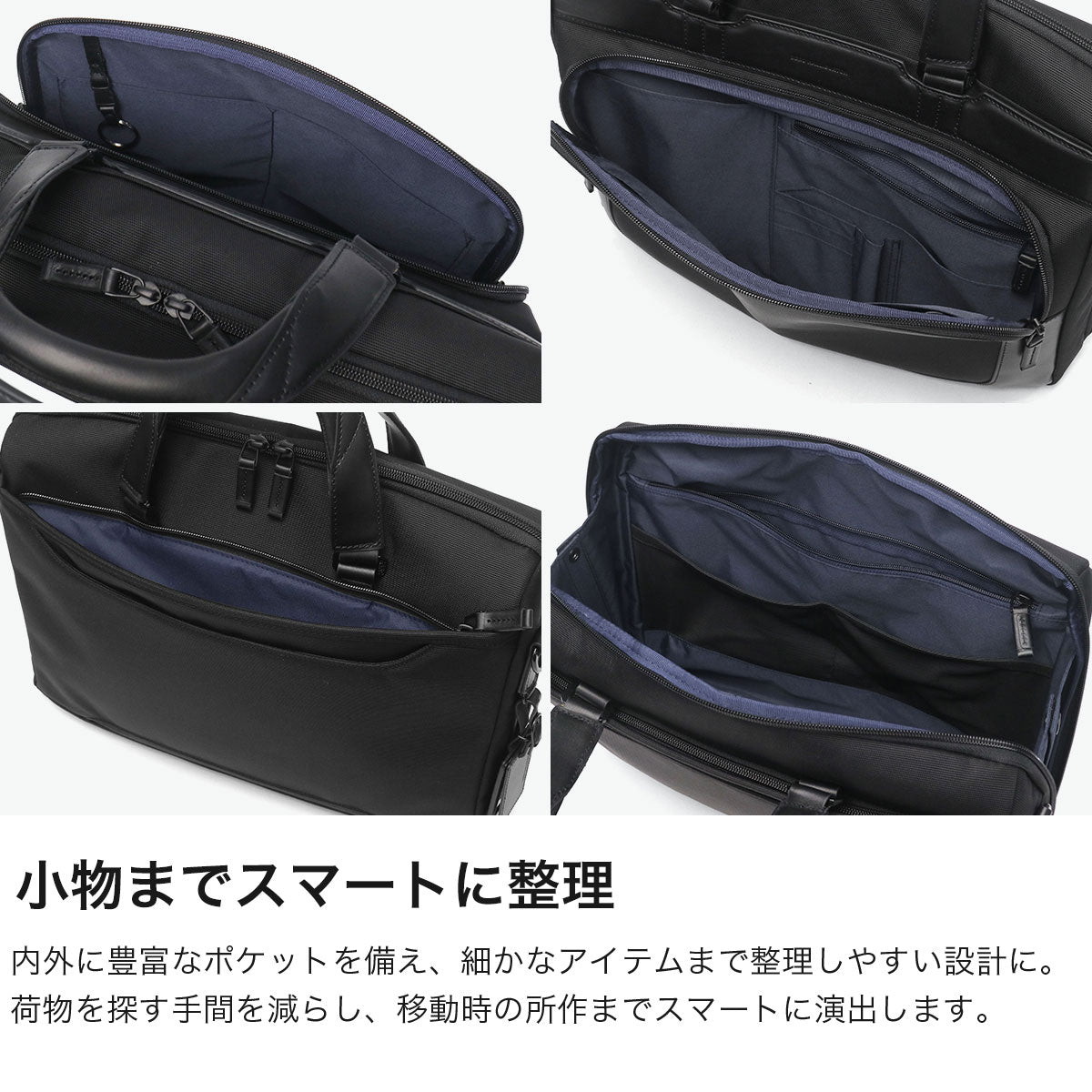 ゼロハリバートン ZERO HALLIBURTON 正規品5年保証 ビジネスバッグ メンズ ナイロン ブリーフケース ビジネス バッグ 通勤 仕事 出張 ブランド PC 14インチ 底鋲 自立 2WAY ZEST3 Briefcase 81733 （ブラック） ブラック