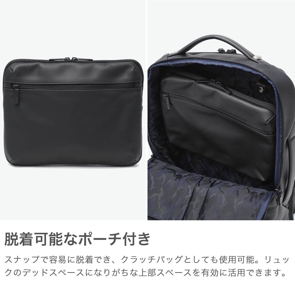 ゼロハリバートン ZERO HALLIBURTON 正規品5年保証 ビジネスリュック メンズ レディース エース 革 本革 リュック PC 大人 ブランド ビジネスバッグ B4 17L Z PACK type-L2 81502 （ネイビー） ネイビー