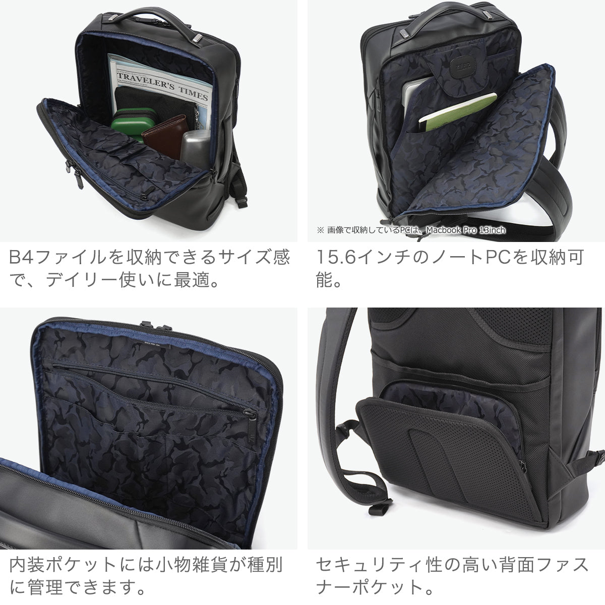 ゼロハリバートン ZERO HALLIBURTON 正規品5年保証 ビジネスリュック メンズ レディース エース 革 本革 リュック PC 大人 ブランド ビジネスバッグ B4 17L Z PACK type-L2 81502 （ネイビー） ネイビー