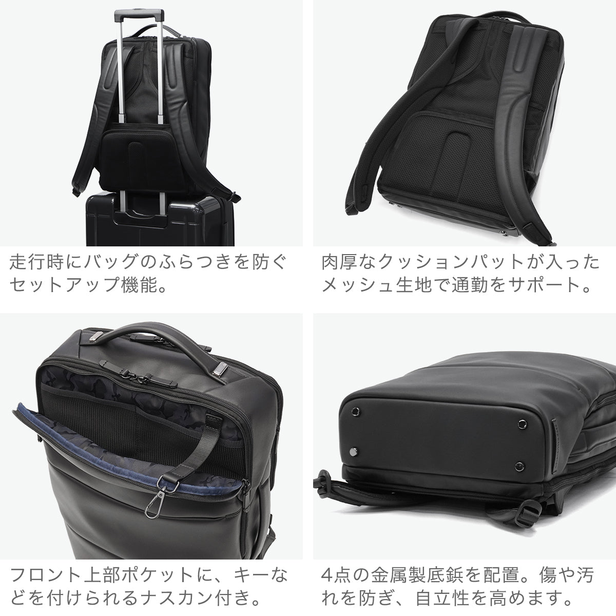 ゼロハリバートン ZERO HALLIBURTON 正規品5年保証 ビジネスリュック メンズ レディース エース 革 本革 リュック PC 大人 ブランド ビジネスバッグ B4 17L Z PACK type-L2 81502 （ネイビー） ネイビー