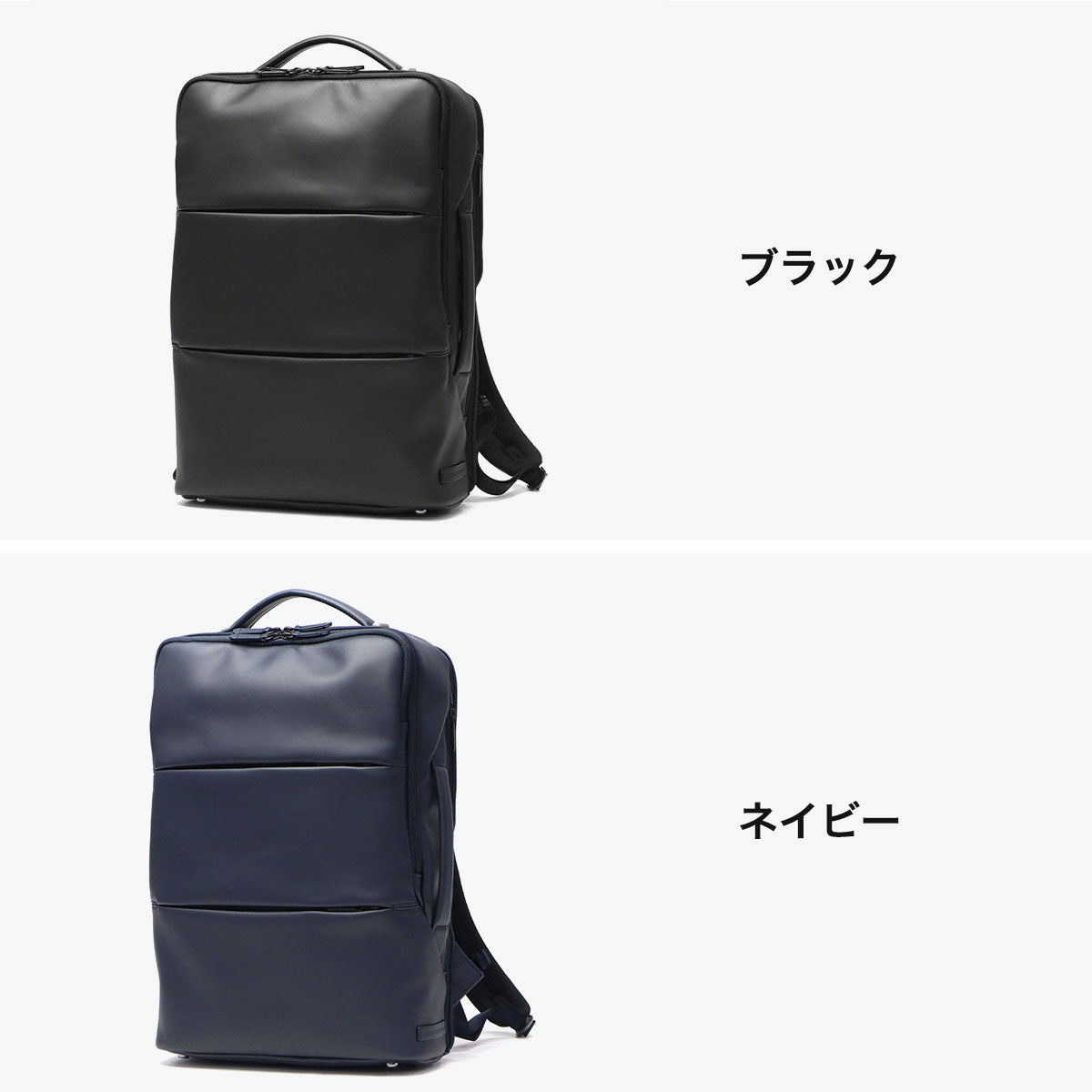 ゼロハリバートン ZERO HALLIBURTON 正規品5年保証 ビジネスリュック メンズ レディース エース 革 本革 リュック PC 大人 ブランド ビジネスバッグ B4 17L Z PACK type-L2 81502 （ネイビー） ネイビー