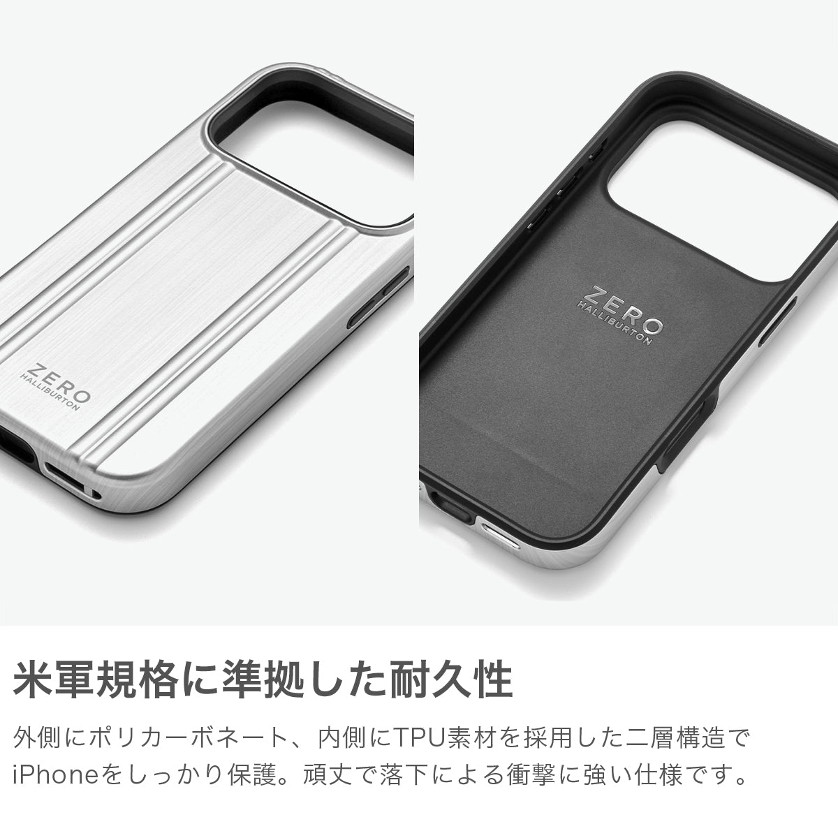 ゼロハリバートン ZERO HALLIBURTON 日本正規品 スマホケース iphoneケース iphone17Pro ケース MagSafe マグセーフ Hybrid Shockproof Case for iPhone 17 Pro 81713（ブラック） ブラック
