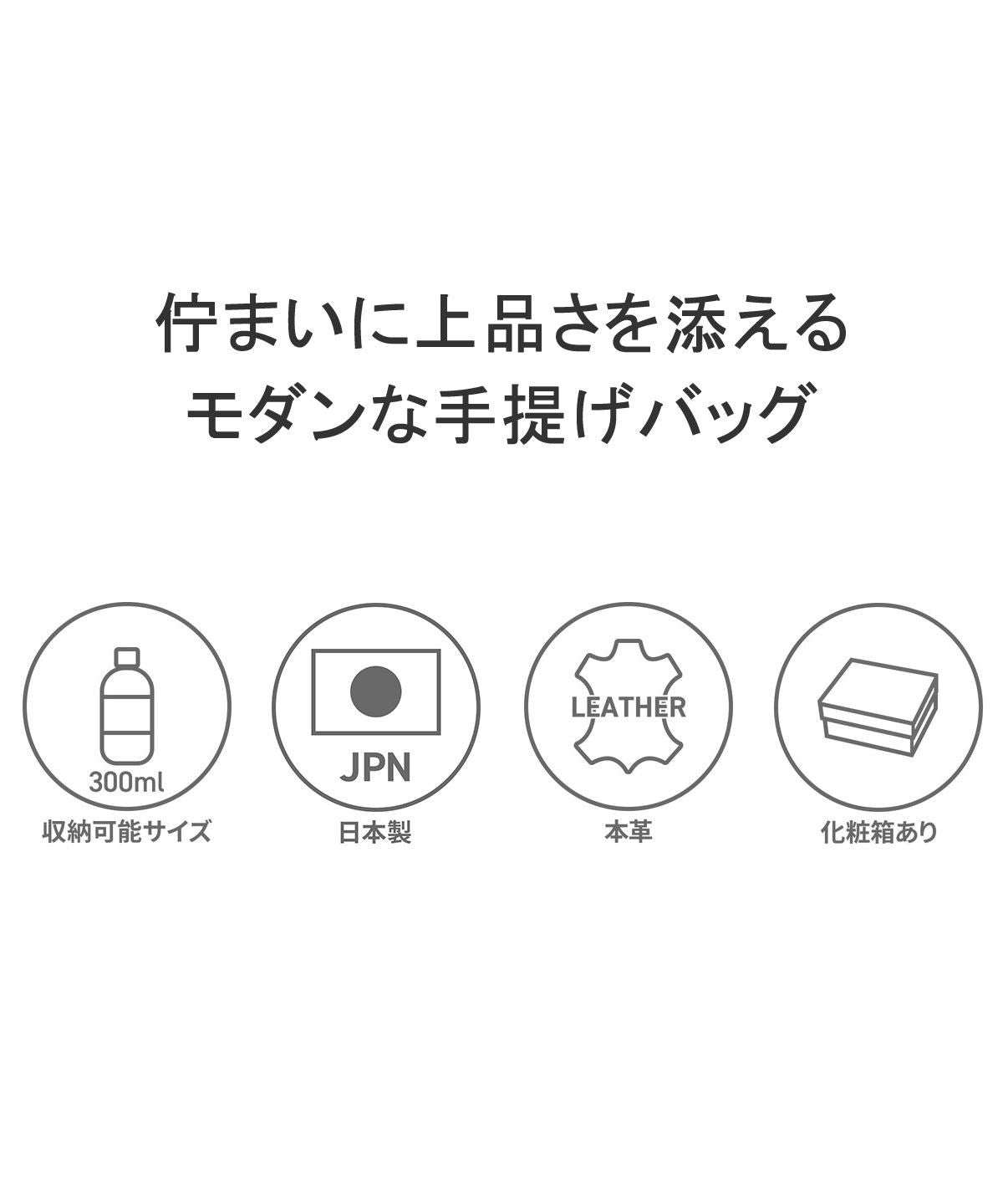 インデンヤ 印傳屋 印傳屋 トートバッグ 印伝 印伝屋 インデンヤ INDENーYA そよか 17手提 手提げ トート バッグ ハンドバッグ スクエア 自立 本革 鹿革 8813 （ブラック） ブラック