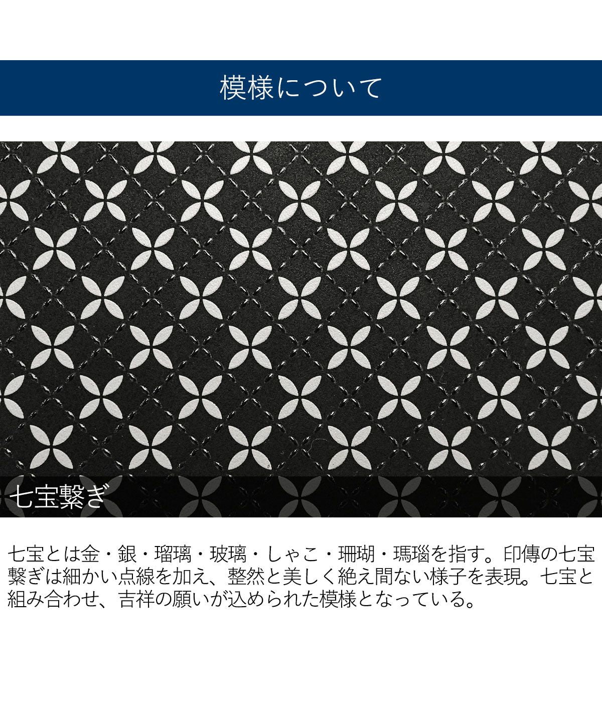 インデンヤ 印傳屋 印傳屋 トートバッグ 印伝 印伝屋 インデンヤ INDENーYA そよか 17手提 手提げ トート バッグ ハンドバッグ スクエア 自立 本革 鹿革 8813 （ブラック） ブラック