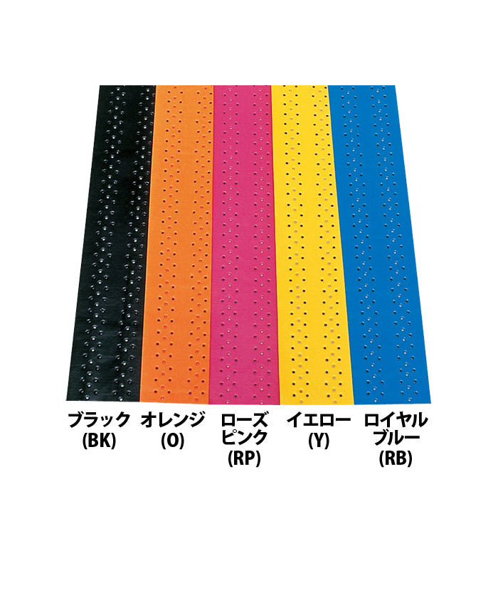 GOSEN GOSEN GOSEN Tennis W Cob Mesh AC15L Y