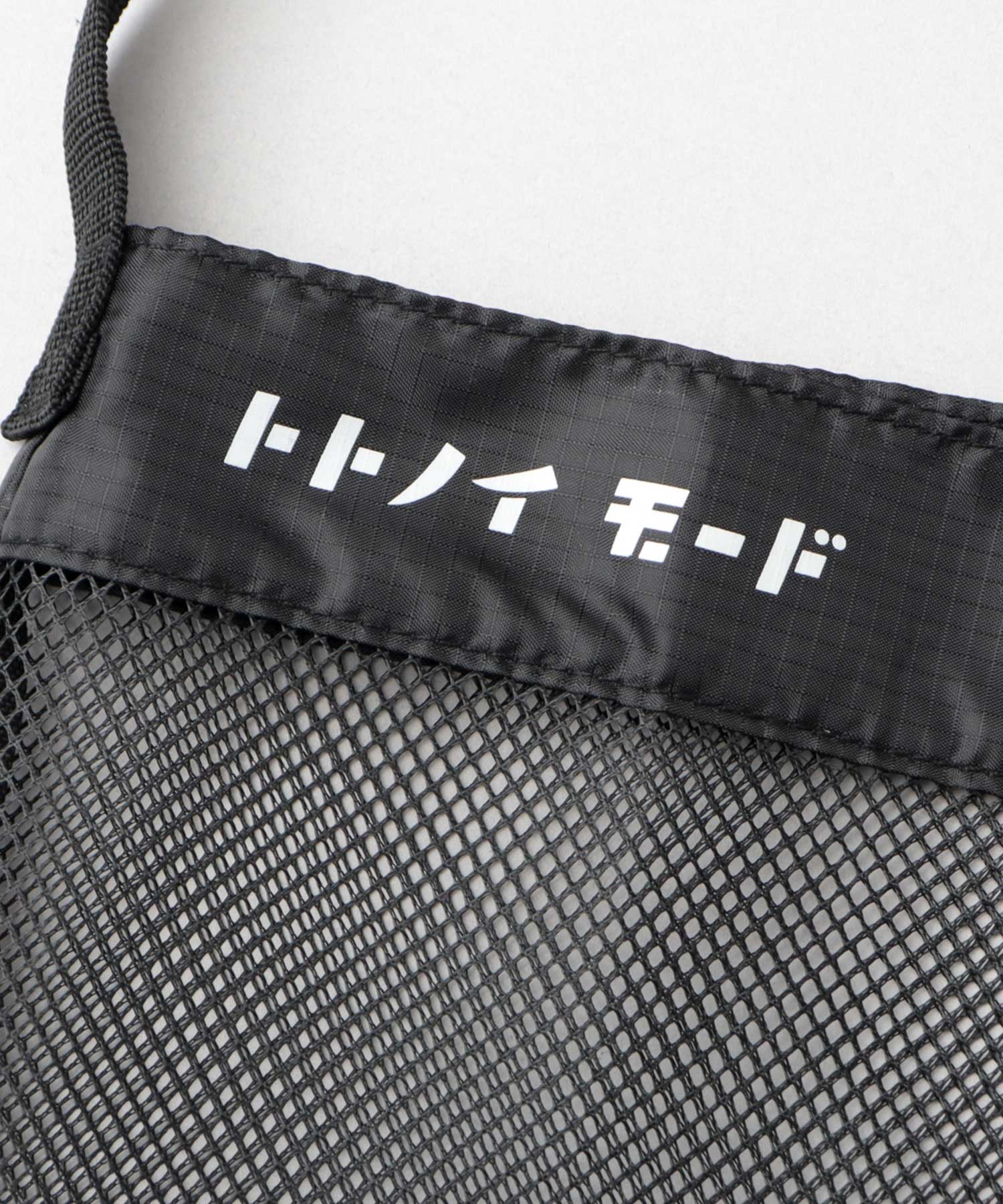 ゴリラックス ごリラックス 網狀手提包