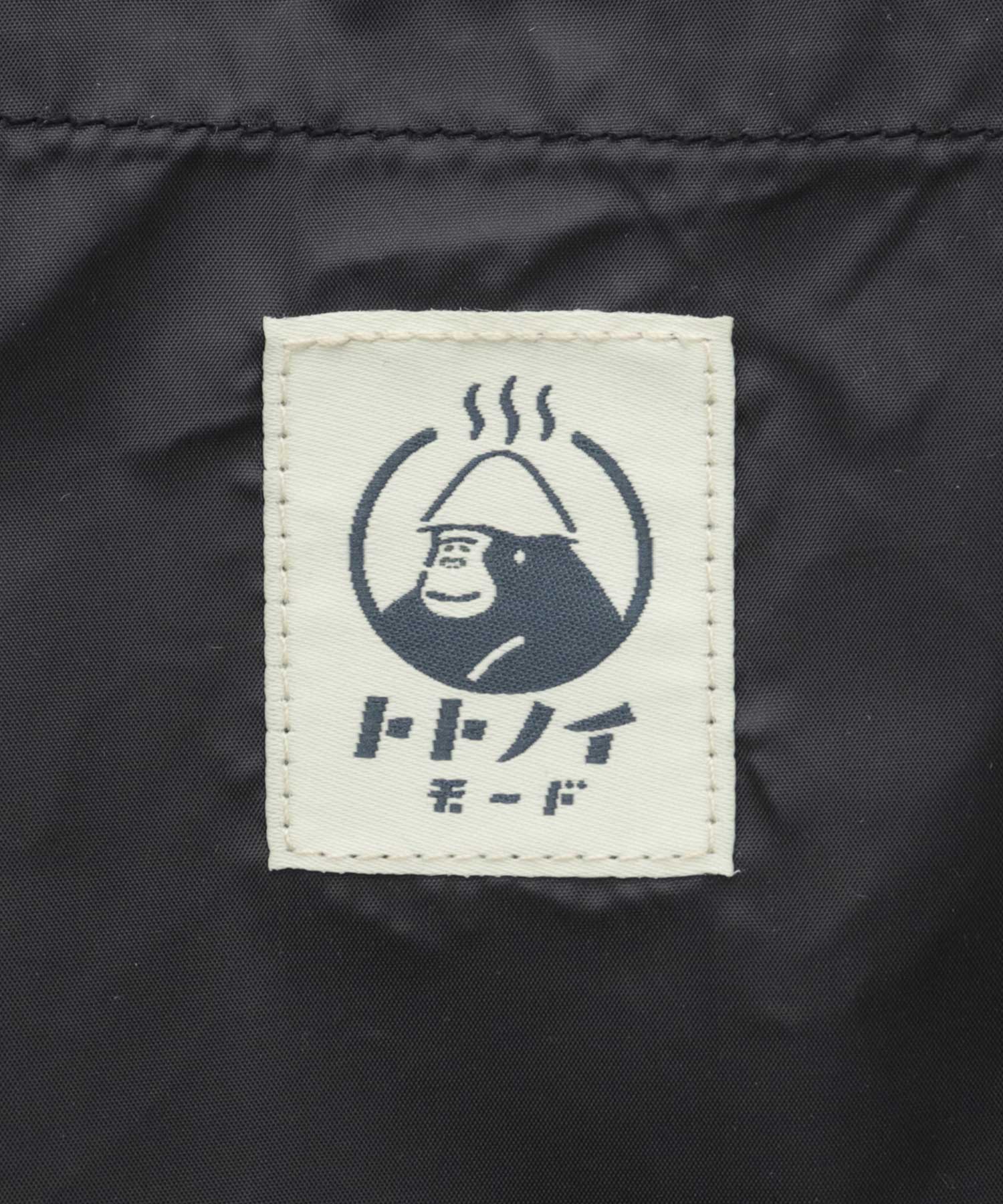 Gorilax Gorilax Mascot Bag Tote Bag