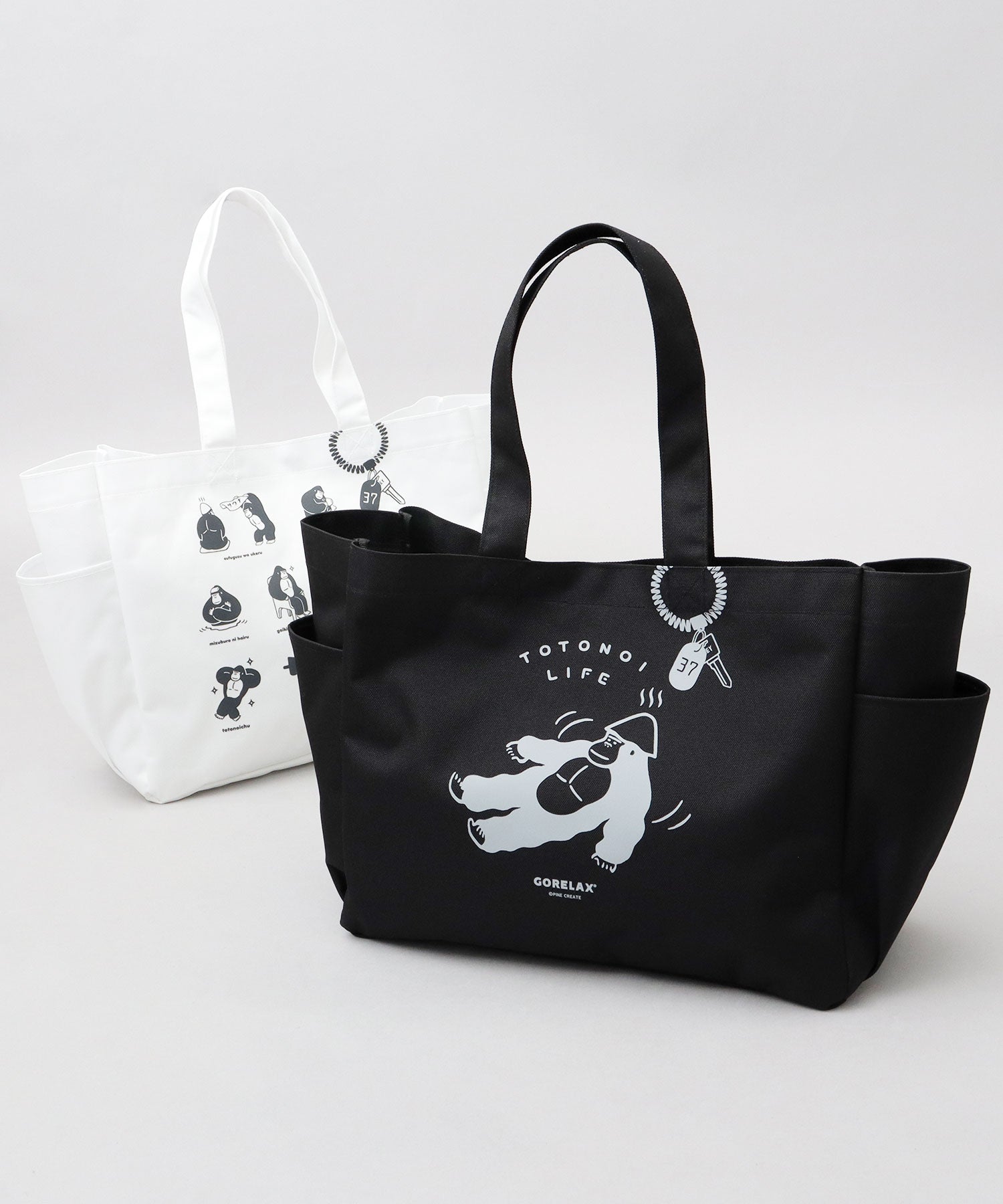 Gorilla Relax Sauna Bag Sauna Tote Bag Waterproof Large Size Large Capacity Gorilla
