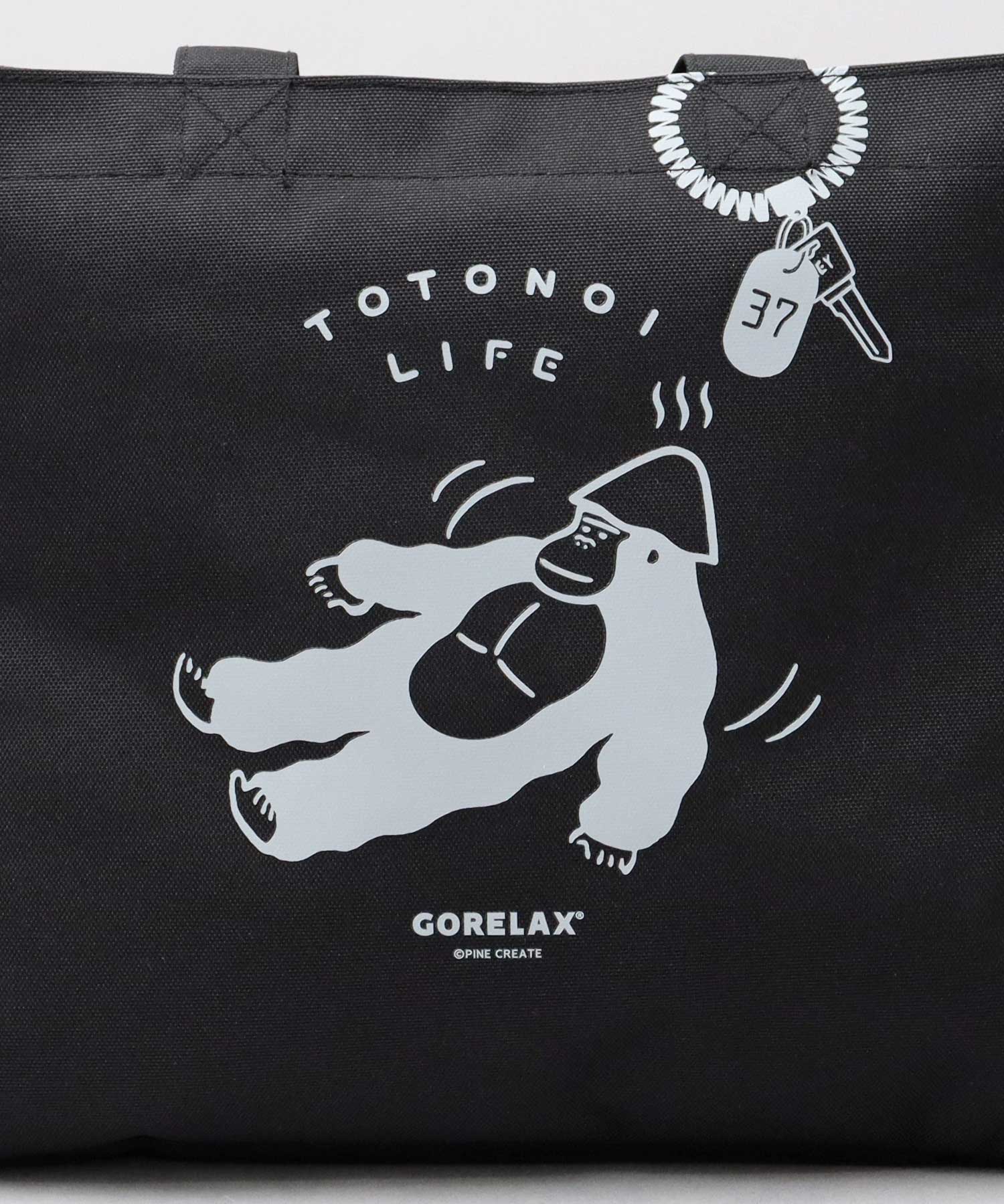 Gorilla Relax Sauna Bag Sauna Tote Bag Waterproof Large Size Large Capacity Gorilla