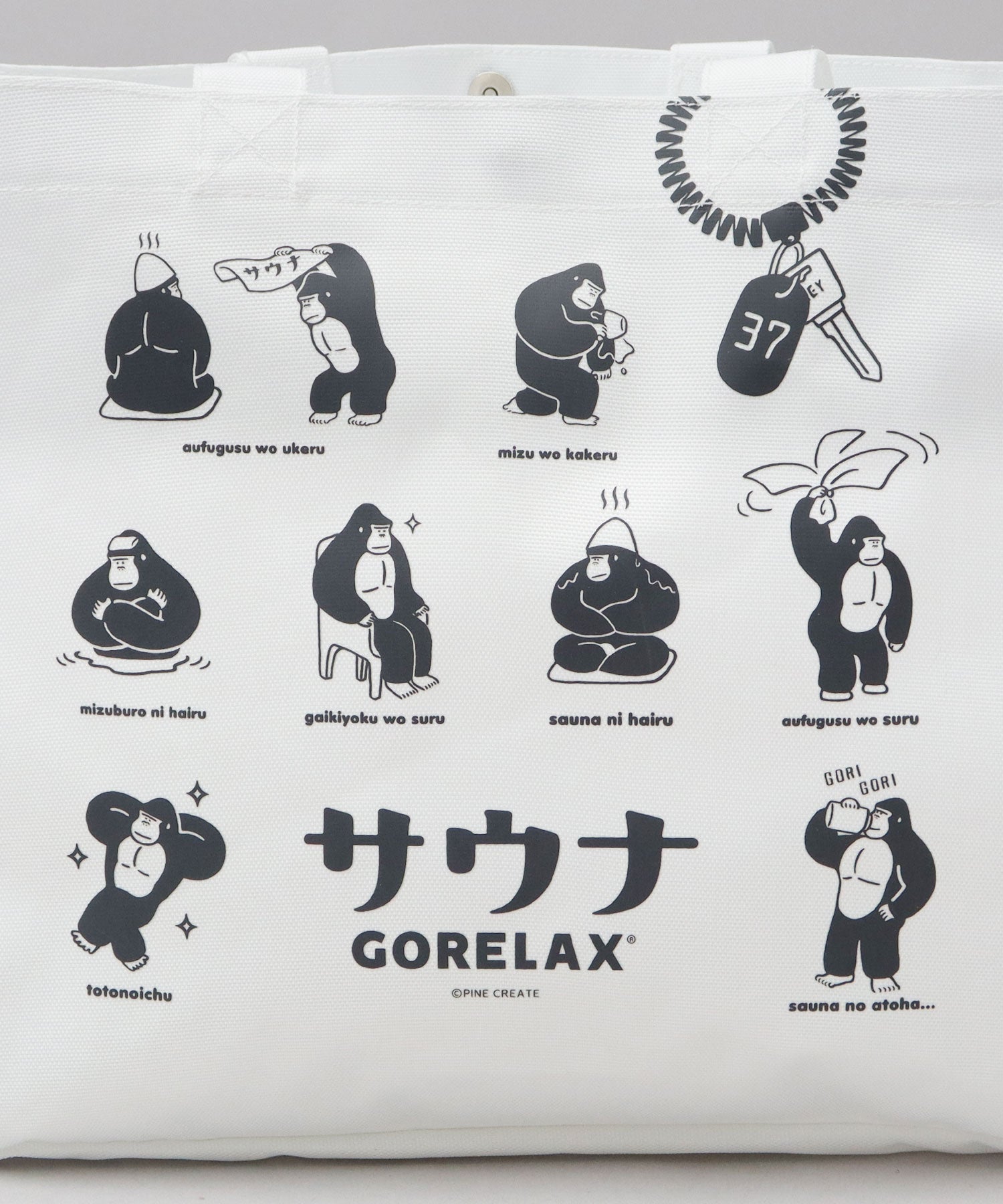 Gorilla Relax Sauna Bag Sauna Tote Bag Waterproof Large Size Large Capacity Gorilla