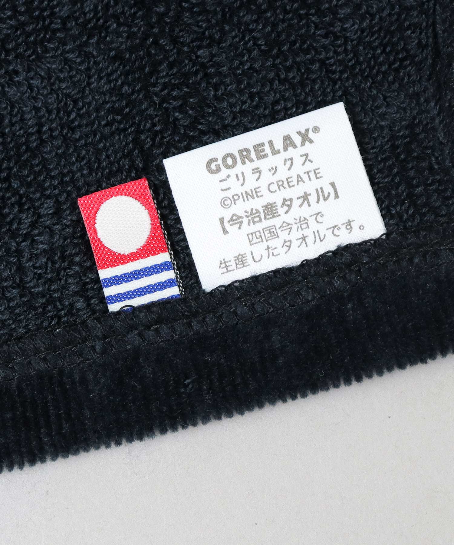 Gorilax Go Relax Made in Japan Imabari Towel Sauna Hat Totonoi Item Sauna Activity Sauna Travel Sauna Cap
