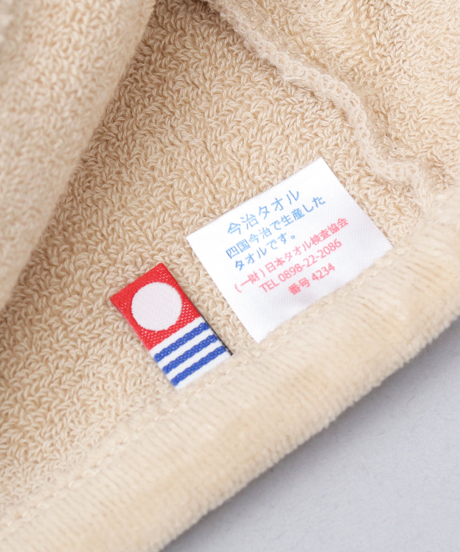Gorilax Gorilax 【A.M.S. Special Order】 Sauna Hat Imabari Towel Made in Japan