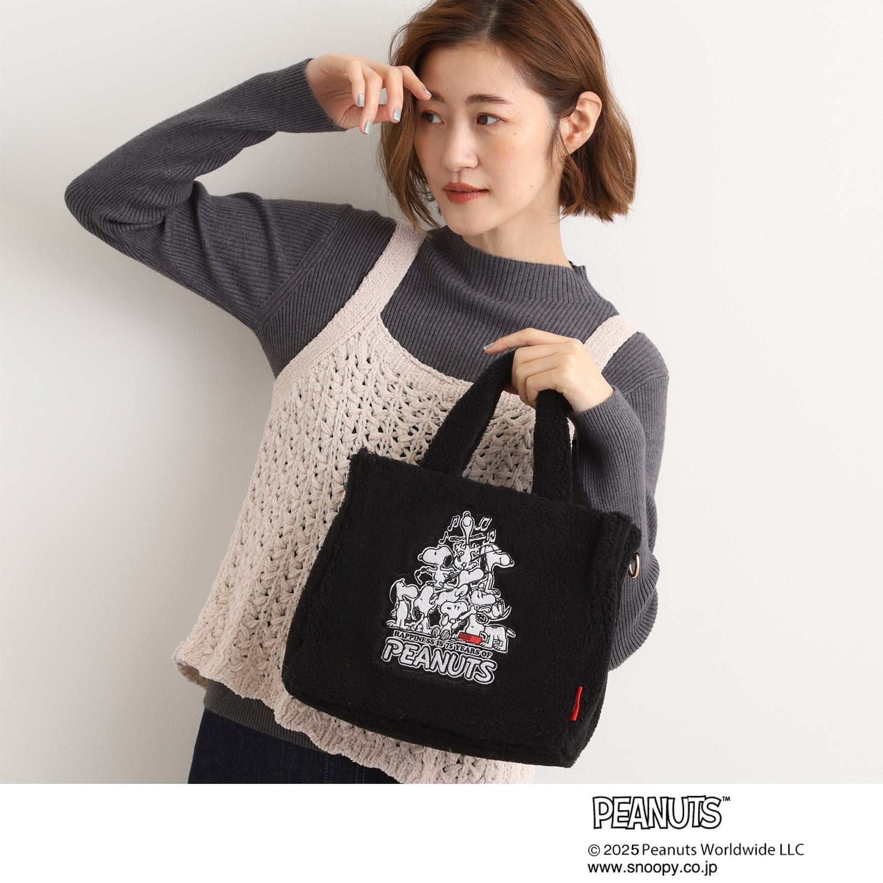 グローブ grove 【PEANUTS】ボアスクエア2WAYトート （ブラック(019)） ブラック(019)