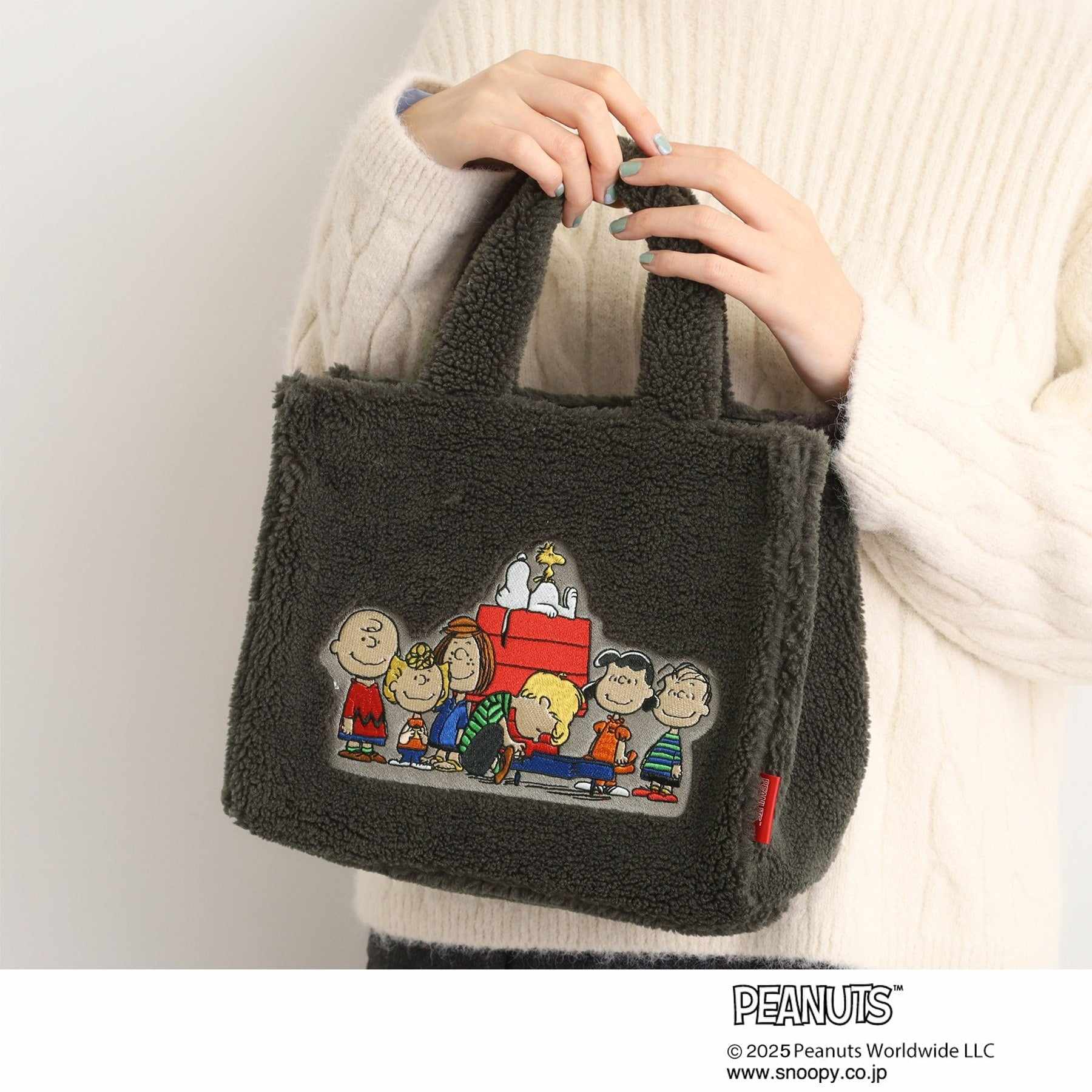 グローブ grove 【PEANUTS】ボアスクエア2WAYトート （チャコールグレー(014)） チャコールグレー(014)