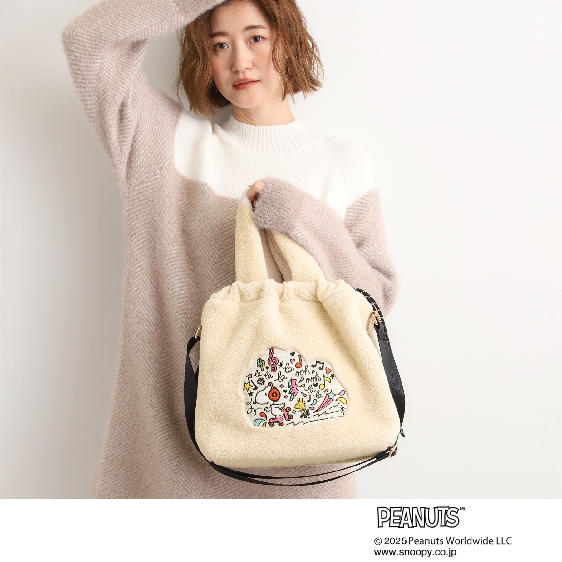 グローブ grove 【PEANUTS】ボア巾着トート （チャコールグレー(014)） チャコールグレー(014)