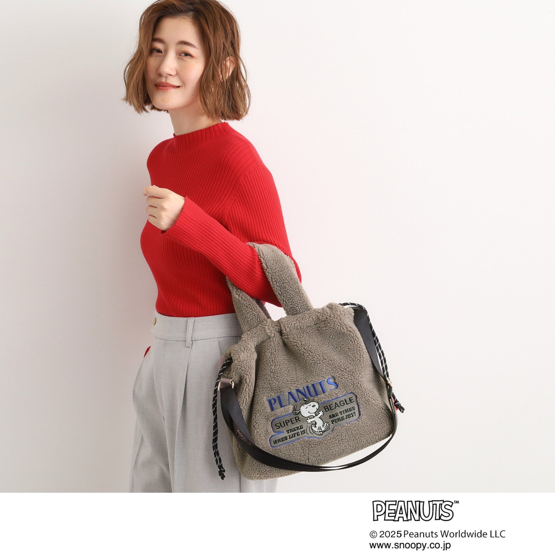 グローブ grove 【PEANUTS】ボア巾着トート （チャコールグレー(014)） チャコールグレー(014)