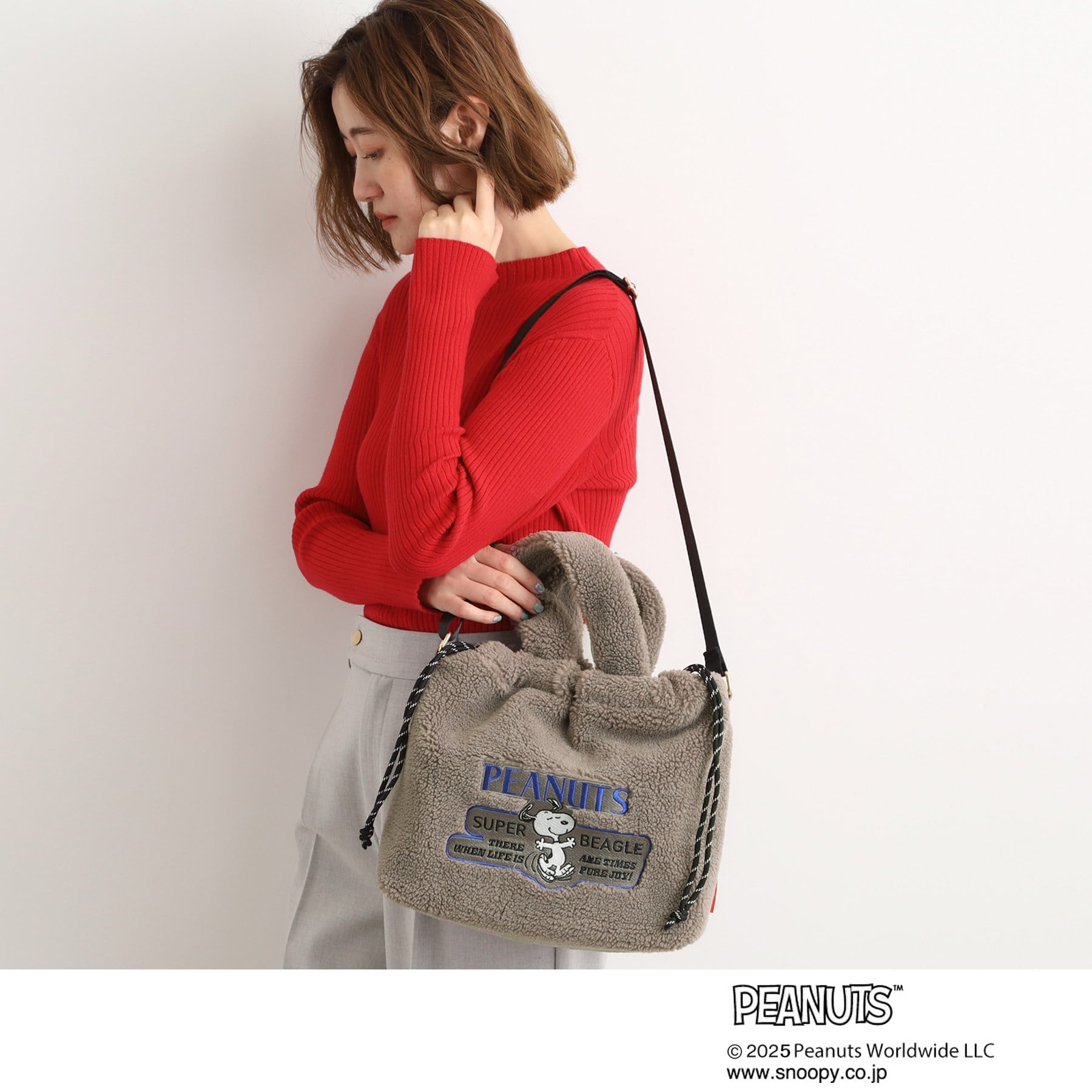 グローブ grove 【PEANUTS】ボア巾着トート （チャコールグレー(014)） チャコールグレー(014)