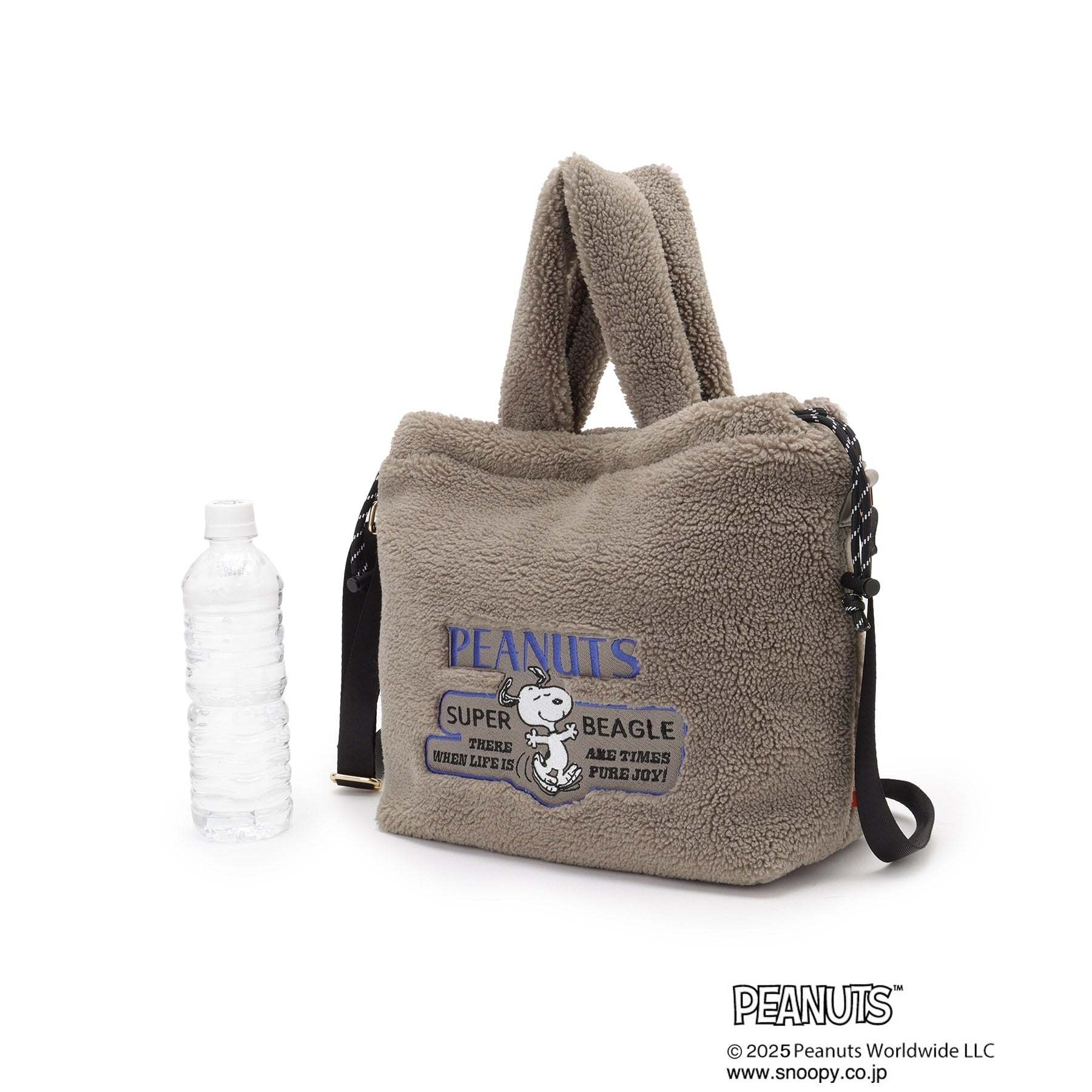 グローブ grove 【PEANUTS】ボア巾着トート （チャコールグレー(014)） チャコールグレー(014)