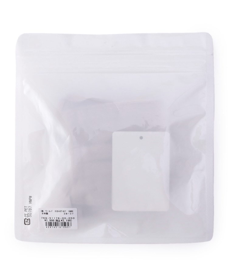 グローブ grove ベロアリボンファッションマスク【返品不可商品】 （ナチュラル(050)） ナチュラル(050)