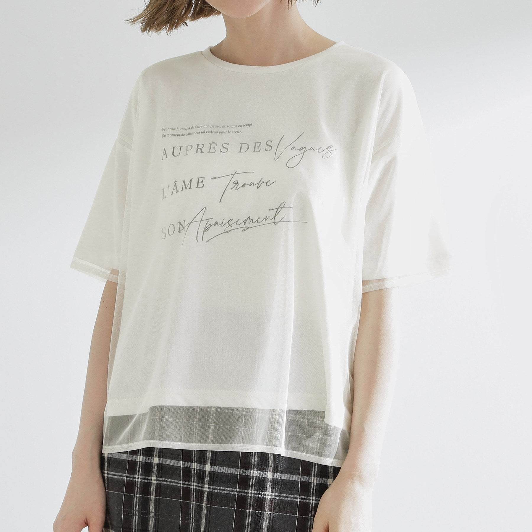 グローブ grove チュールレイヤードTシャツ （ブラック(019)） ブラック(019)