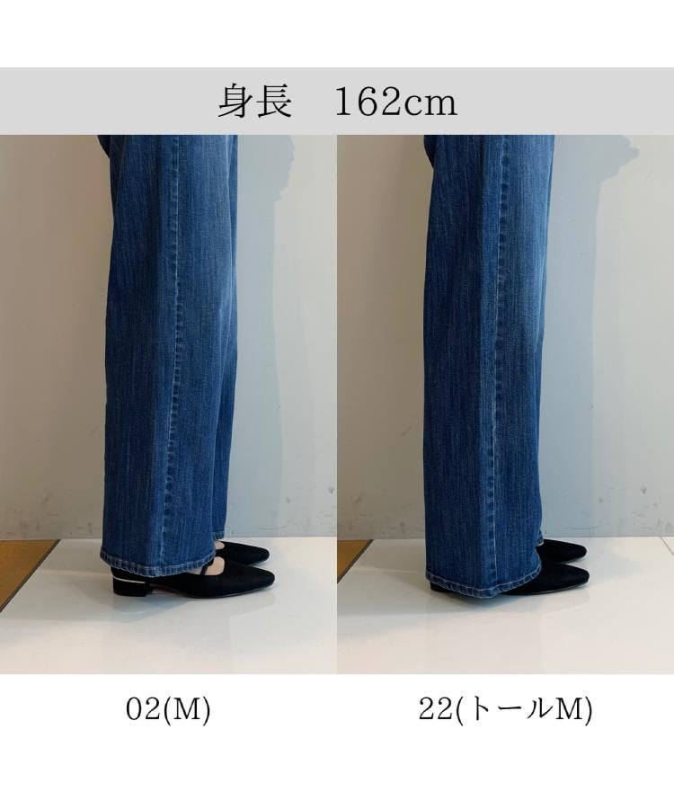 グローブ grove デニムバギーパンツ （ブルー(093)） ブルー(093)