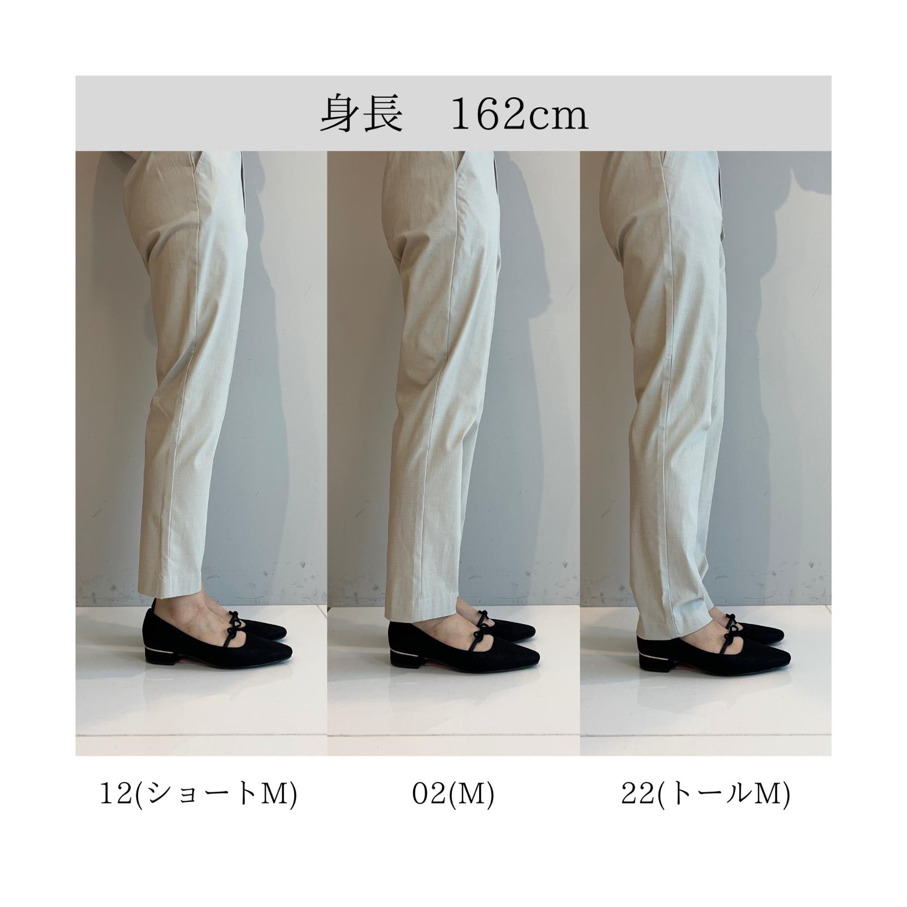 グローブ grove 【多機能】裏起毛ハイパーストレッチテーパードパンツ （ブラック(019)） ブラック(019)