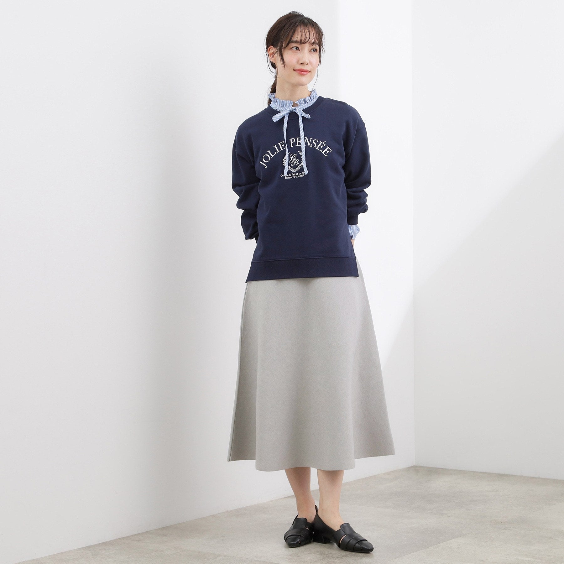 グローブ grove 【SETUP対応】ニットフレアスカート （ピンク(071)） ピンク(071)