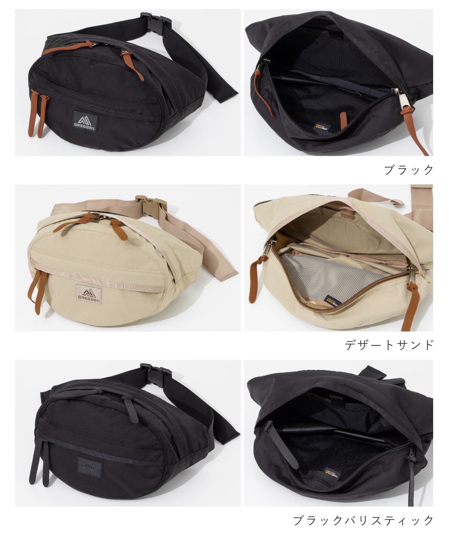 グレゴリー GREGORY パデッドショルダーポーチM メンズ バック ショルダーバッグ 2.5L ナイロン アウトドア