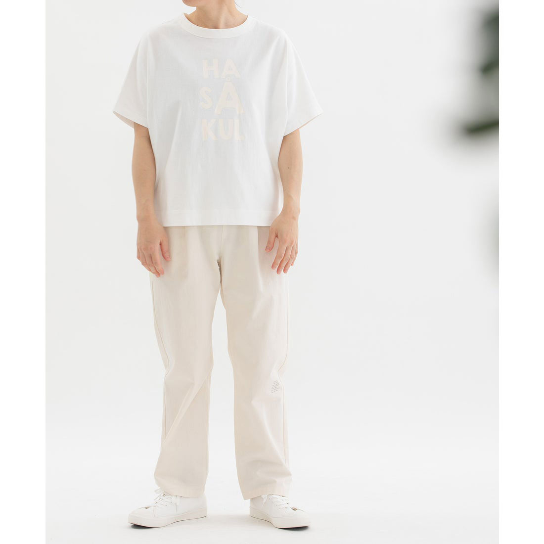 Nop de Nod Right Hem Logo Print Denim Twill Pants