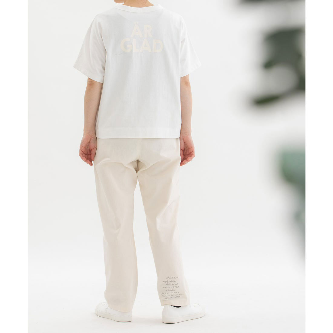 Nop de Nod Right Hem Logo Print Denim Twill Pants