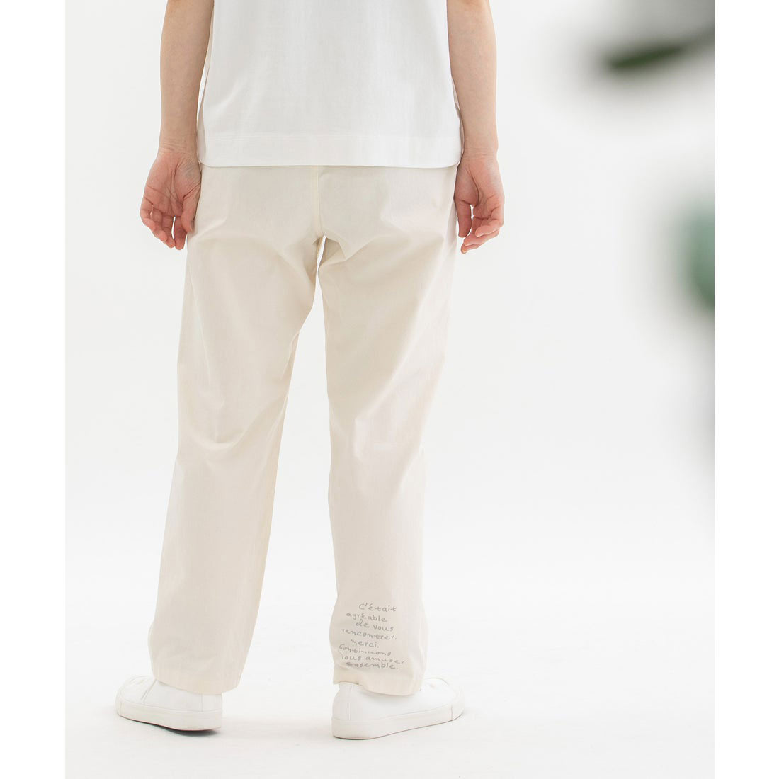 Nop de Nod Right Hem Logo Print Denim Twill Pants