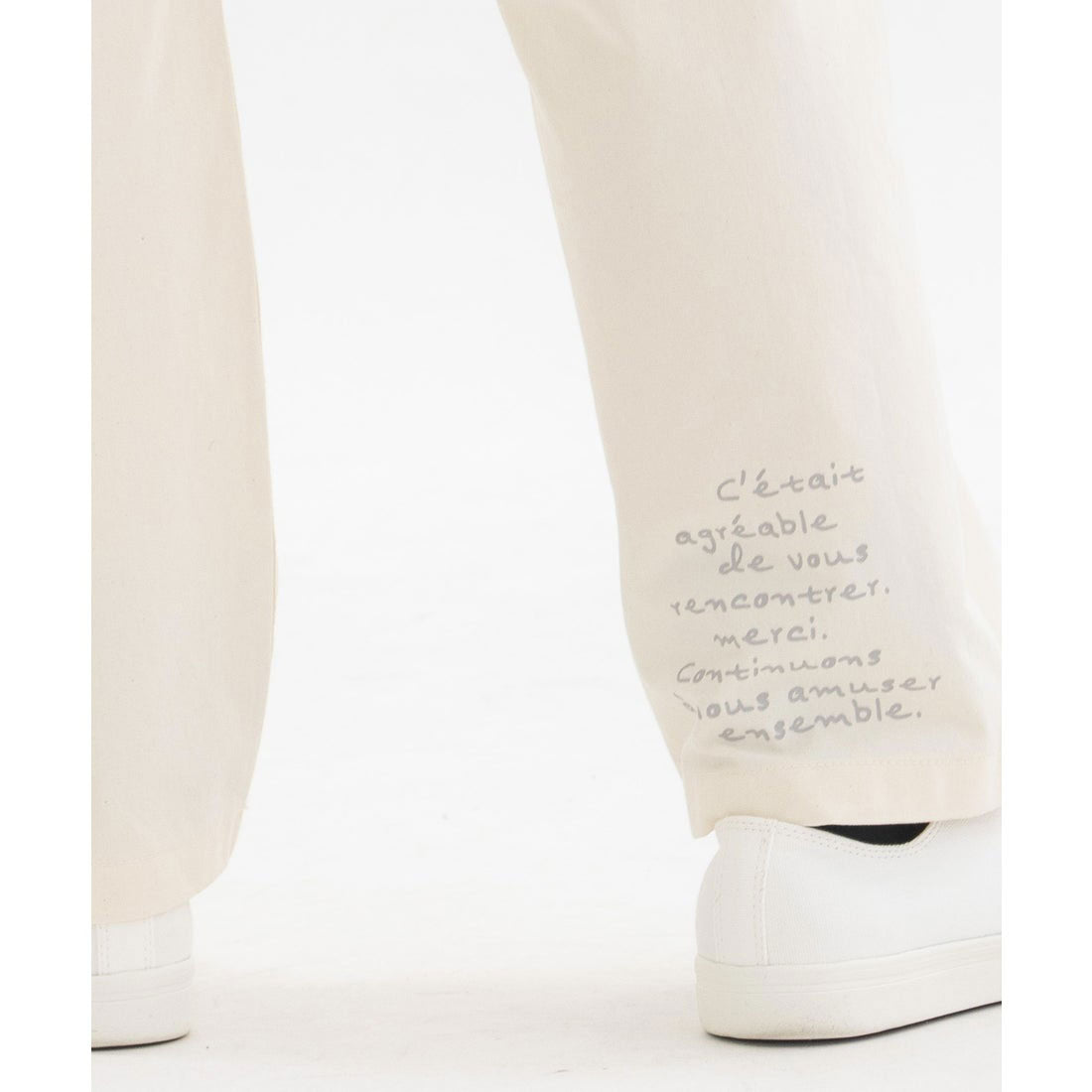 Nop de Nod Right Hem Logo Print Denim Twill Pants